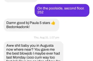 come see Miss Tryst - Image 8