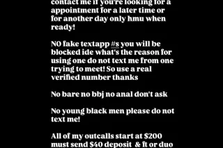 📍incalls metairie clearview📍se... - Image 4
