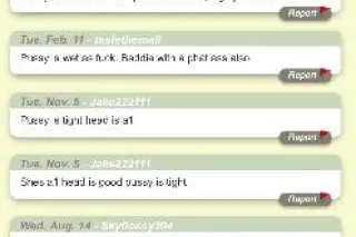 💋German Brat💋 - 28 - Image 4