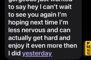 ✅𝐺𝑢𝑎𝑟𝑒𝑛𝑡𝑒𝑒𝑑 𝑇𝑜 𝑃𝑙𝑒𝑎𝑠𝑒 💋💋 - 25 - Image 2