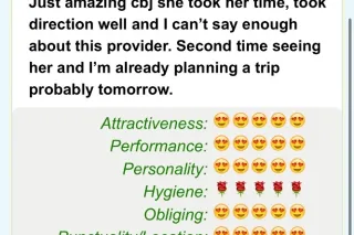 ❤Ready for a good time Love❤IN... - Image 2