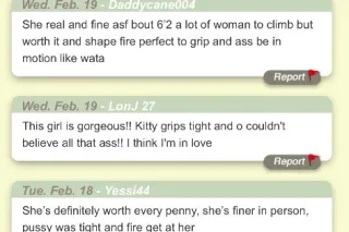 ❤Incalls❤Your Soon 2 B FAV❤ - Image 3