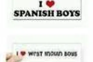 ♥looking👁👁 for❤ N. Ocean Blvd ❤ something new❤ Available ❤ - Image 10