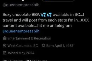 💦💦💋CHOCOLATE SOUL SNATCHING BBW💦💦💦COME GET WET UP💦INCALLS ONLY💕 - Image 8