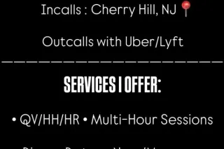 💕 AVAILABLE NOW 24/7 💕 𝓤𝓹𝓼𝓬𝓪𝓵𝓮 𝓔𝓫𝓸𝓷𝔂 𝓢𝓵𝓾𝓽 👑👅💦 100% REAL ⭐ SOUTH JERSEY - CHERRY HILL📍 - Image 7