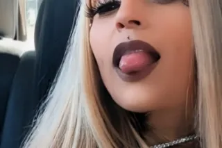 SEXY WET AND READY - Image 2