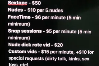 💋🔥Sexy Hot GIRL💯% Real and I’m All About Good Business💋Ready To Host💋Incall📞Outcall🚗Car Fun Available24/7😘 - Image 5