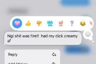 🫦😘 THESE HO's NOT FWM COME GET THE EXPERIENCE💋👅. - Image 7