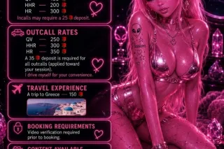 Pre Book Arriving 06-02-26✨👑 Top Tier, Highly Selective, And Exceptionally Indulgent 👑🔥 Elite Energy with a Wild Edge — Don’t Miss Your Moment 🔥 - Image 6