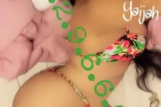 💄💄 Sexy CuRvy Asian 💄💄 in call❣ available now!! - Image 4