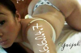 💄💄 Sexy CuRvy Asian 💄💄 in call❣ available now!! - Image 5