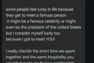 carson till wed night - Image 9