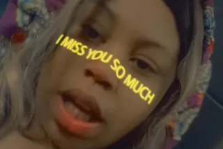 im looking for a fun time 🫣🥰 - Image 1