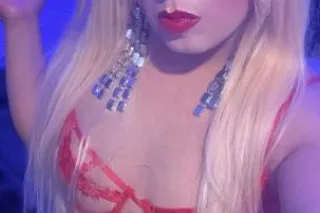 POUND ME HARD - Image 9