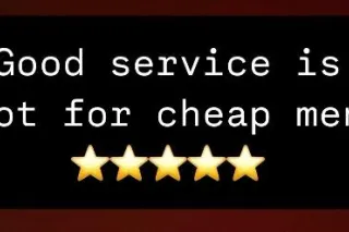 Ms Stackzzz🍑Something you Desi... - Image 1