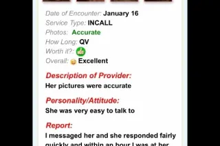 INCALL SPECIAL💕 OUTCALLS! SEXY AND SWEET🍭 WHITE GIRL - Image 8