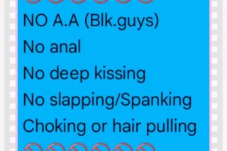 IT'S RAINING THAT SOUNDS LIKE ... - Image 1