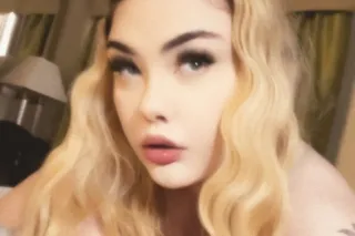 🐰💦⛩!!! NaUghTy PLAYMaTe•! AVaiLabLe NOW•!!🌹 🅓🅞🅝🅣 🅜🅘🅢🅢 🅞🅤🅣‼ON ѕoмeтнιng тнιѕ 😍 ⓢⓦⓔⓔⓣ😘 - Image 5
