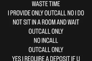 OUTCALL ONLY PLEASE READ ‼‼OUTCALL ONLY‼‼ DEPOSIT REQUIRED ‼‼ - Image 6