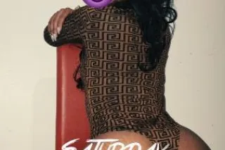 Petite🤸🏾A Treat🍭And ALWAYS Discrete🤫No Rush Service, Guarenteed🥂 - Image 5