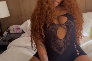 The Girl your looking for Let$... - Image 1