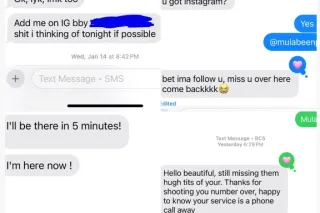 Pretty Young teen Available 24/7 🎀 Outcall & Car date only 🏩 CONTENT / FT SHOWS 📸💦 PLEASE READ MY BIO TO ENSURE BOTH OF OUR TIME ISNT WASTED. - Image 5