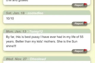 Read the ad before Reaching ou... - Image 3