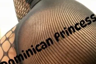 👅💦DOMINICAN PRINCESS 💦👅 - Image 4