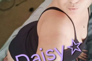 🌼Daisy available now 😘amor tex... - Image 1