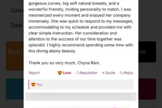 📍IN GREAT FALLS📍EBONY/ASIAN TR... - Image 3