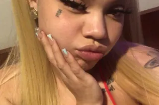 SEXY WET PUERTO MAMI NEW IN TO... - Image 1