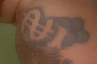 $60 QV Cum See Me Daddy💦 - Image 5