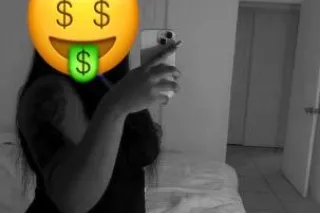 Taylor - 29 - Image 4