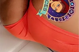 The code 🥶is in the game is back🥶 MiSs Pink 😘Qv 100🥶💯 CAR Dates🥰 - Image 5