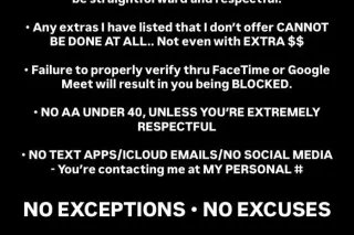 LEAVING CATCH ME WHILE YOU CAN YOUR 1 in A MILLION - Image 10