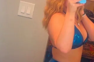 LOOKING FOR SOME FUN - 23 - Image 1