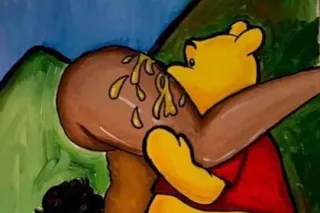 😘 👋🏾 Cum See Ms. Kinxxx - 26 - Image 4