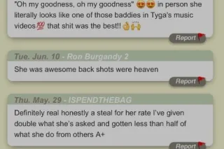 ❤️❤️❤️❤️❤AVAILABLE NOW DA REAL THROAT GOAT❤️❤️❤️ - Image 4