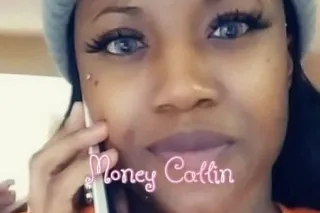 $60qv special🎁🎁🎁TALL SLIM AND PETITE...BEST WET PHAT PRETTY PUSSY IN TOWN🎁🎁🎁🎁 - Image 11