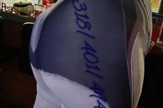 📢Attention All 🍫🍫 🍫 Lover's📢 Look No Further. Mature. Experienced. Different Type Of Vibe. Satisfaction Guaranteed. No Games. No Laws. First Cum. First Serve. - Image 9