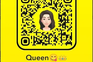 HI BABY💚Relax Smile & Enjoy😍Sw... - Image 1