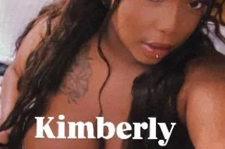 INCALLS / OUTCALLS FACETIME SHOWS⏰// SLOPPY BJ // 2POPS 💦! COME PLAY WITH ME - Image 6