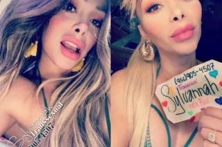 💎💕😇🦋💞😈👻☘🍭SYLVANNAH TU OSTENTOS... - Image 1