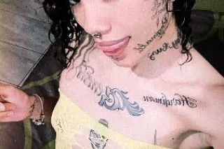 Extoic Tatted Companionship😍🎀Fetish Friendly✅Incall Only ✅ - Image 1