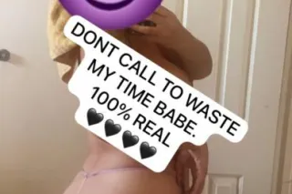 violet • incall • content 💋 hmu! - Image 2