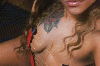 Sexy & Exotic 🥰😘💦 Nympho Freak... - Image 1