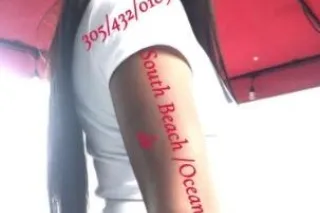 CALL NOW 👑👑𝐻𝒾𝑔𝒽𝓁𝓎 𝐹𝒶𝓋𝑜𝓇𝑒𝒹💫💫𝒲𝑒𝓁𝓁 𝑅𝑒𝓋𝒾𝑒𝓌𝑒𝒹👑👑🍬🍭🍬Sweetest Treat 🍭🍬🍭💦💦 ⓦⓔⓣ and ⓦⓘⓛⓓ💦💦💦💦💋💋100 % R E ₳ L GUARAN - Image 6