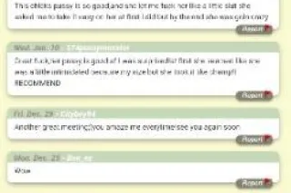 🚨⚠💋 **NEW NUMBER** OUTCALL SPE... - Image 1