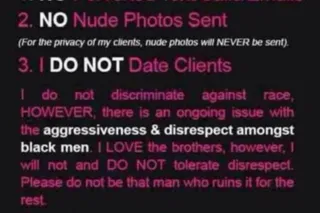 💥✨🅻🅸🅼🅸🆃🅴🅳 🅴🅳🅸🆃🅸🅾🅽✨📱ᎪᏙᎪᏆᏞᎪᏴᏞᎬ 2... - Image 1