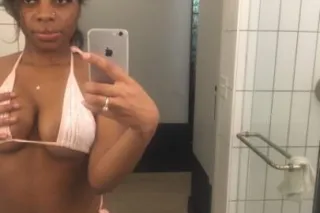 🍰SEXY CHOCOLATE EXOTIC BOMBSHE... - Image 1